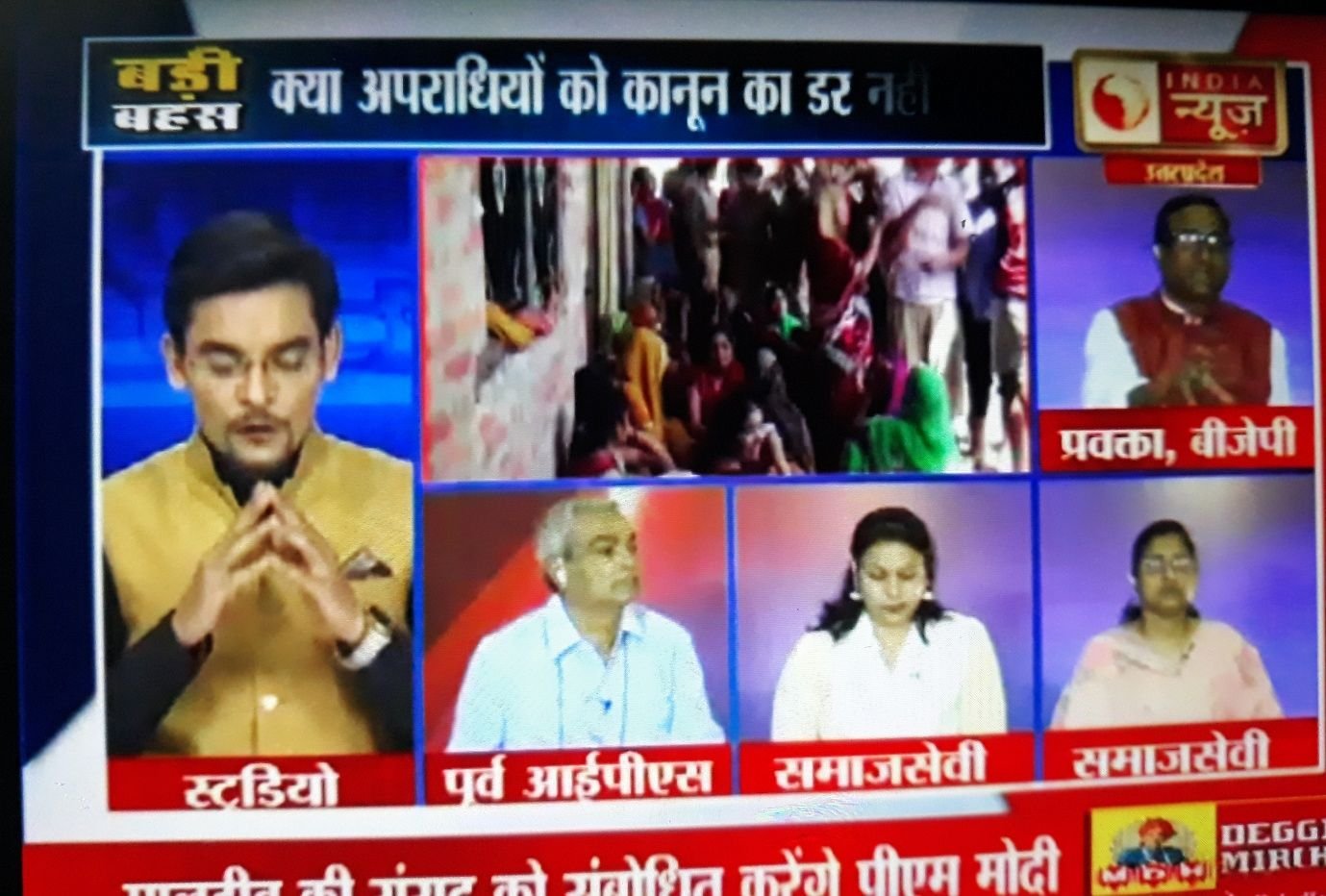 On air during a national TV debate