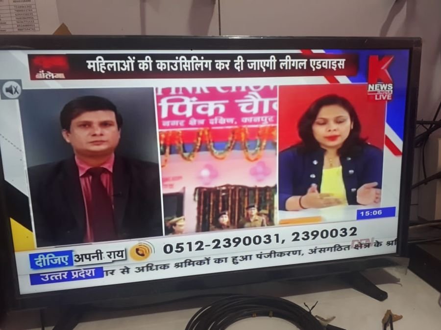 On air · national TV debate